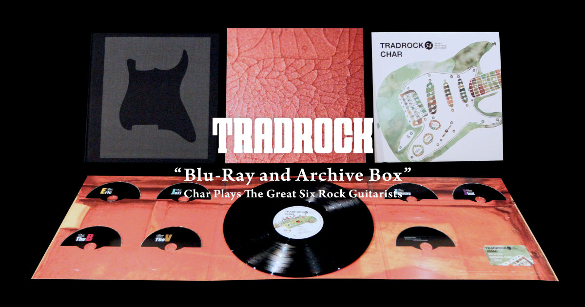 TRADROCK - Blu-Ray and Archive Box -